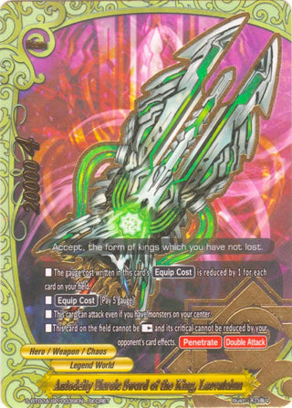 Autodeity Heroic Sword of the King Laevateinn (20039) [S-BT02A] - Future Card BuddyFight Single