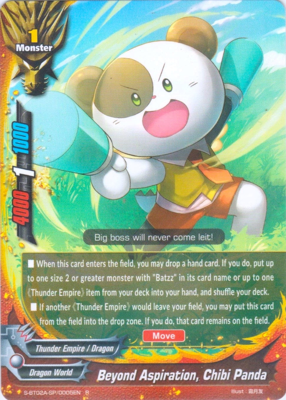 Beyond Aspiration Chibi Panda (20005) [S-BT02A] - Future Card BuddyFight Single