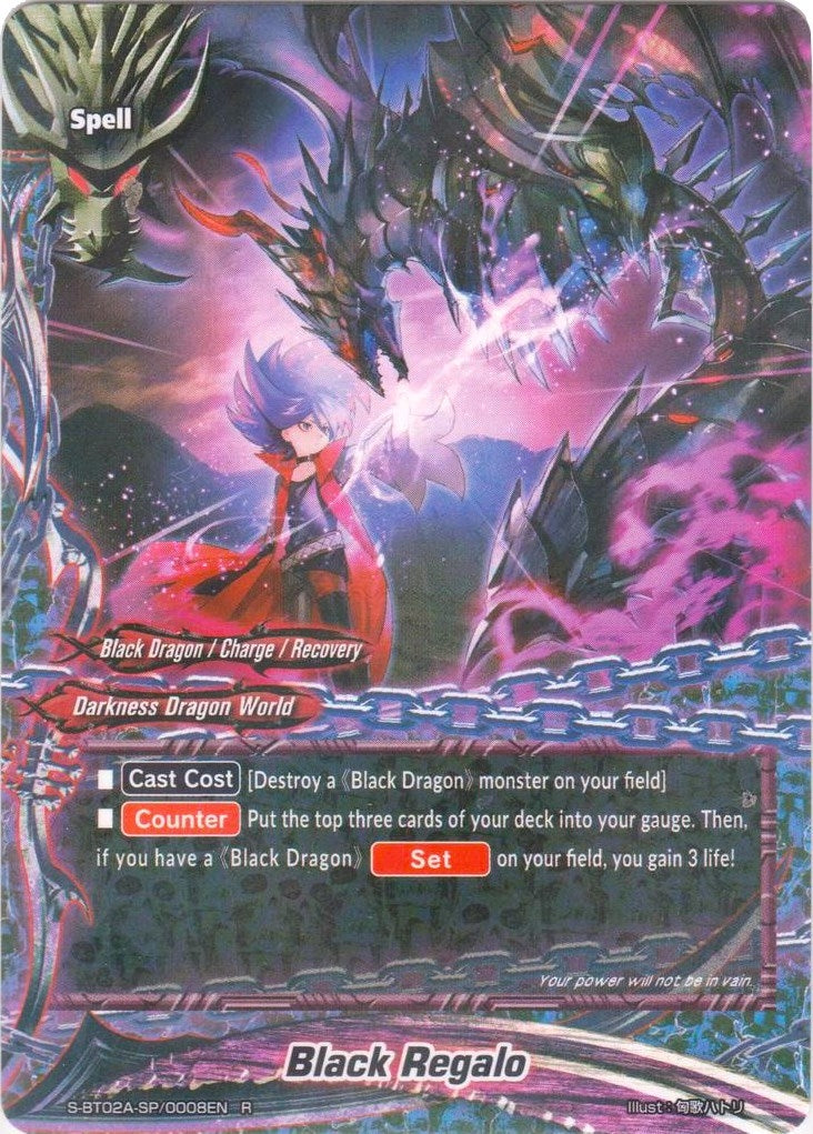 Black Regalo (20008) [S-BT02A] - Future Card BuddyFight Single