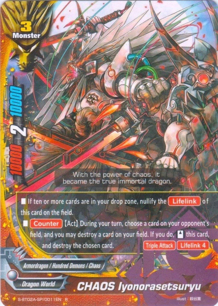CHAOS Iyonorasetsuryu (20011) [S-BT02A] - Future Card BuddyFight Single