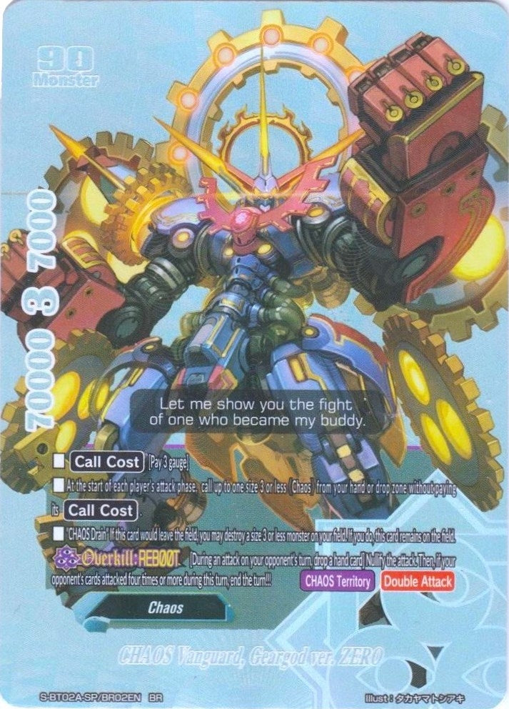 CHAOS Vanguard Geargod ver. ZERO (BR) (202) [S-BT02A] - Future Card BuddyFight Single