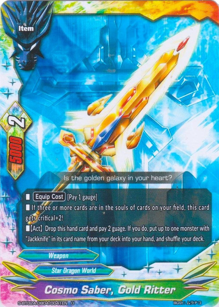Cosmo Saber Gold Ritter (2040041) [S-BT02A] - Future Card BuddyFight Single