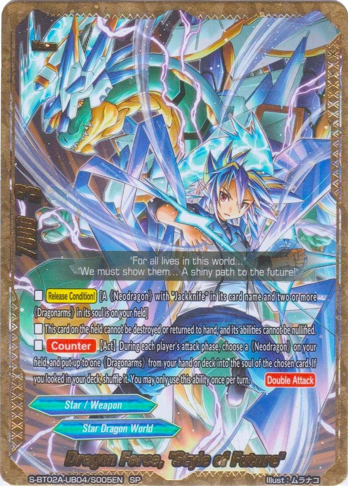 Dragon Force ’Style of Future’ (SP) (204005) [S-BT02A] - Future Card BuddyFight Single