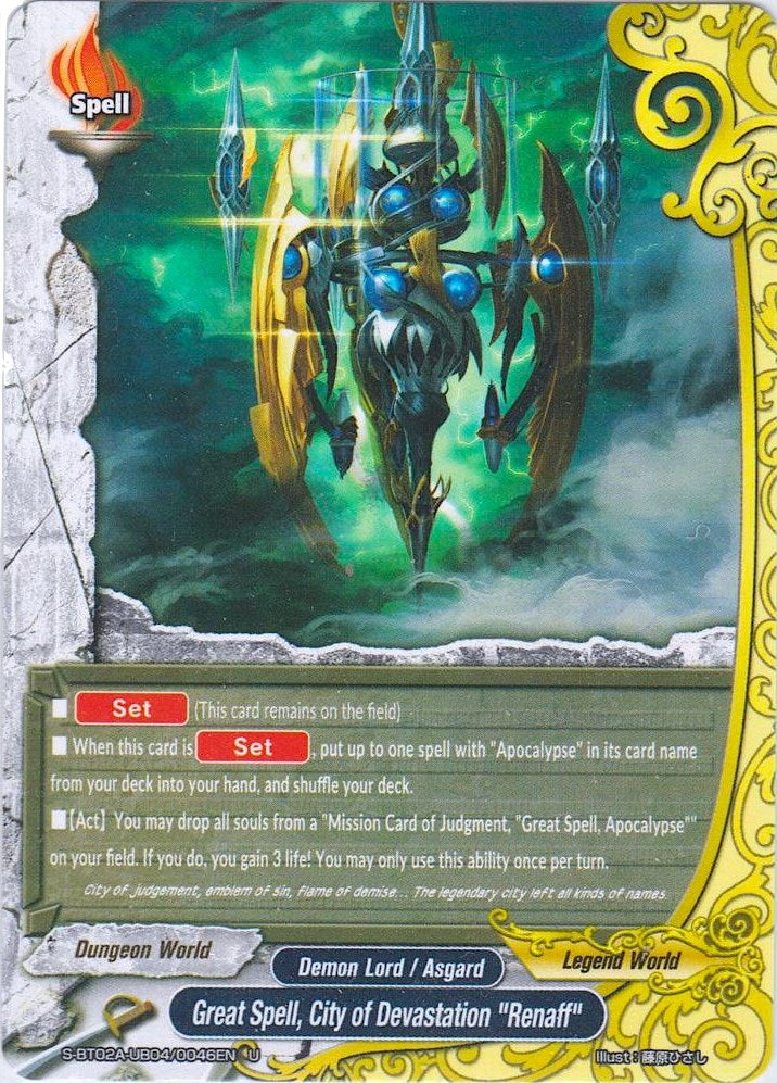 Great Spell City of Devastation ’Renaff’ (2040046) [S-BT02A] - Future Card BuddyFight Single