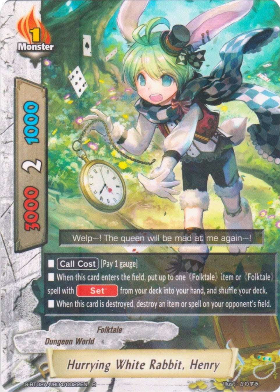 Hurrying White Rabbit Henry (2040022) [S-BT02A] - Future Card BuddyFight Single