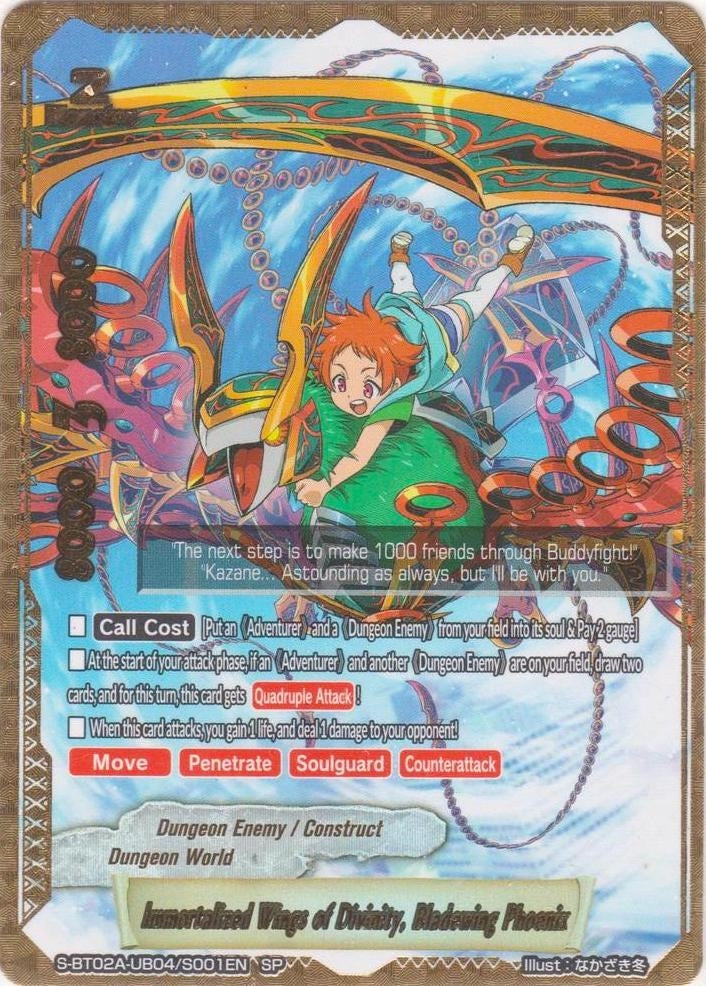 Immortalized Wings of Divinity Bladewing Phoenix (SP) (204001) [S-BT02A] - Future Card BuddyFight Single