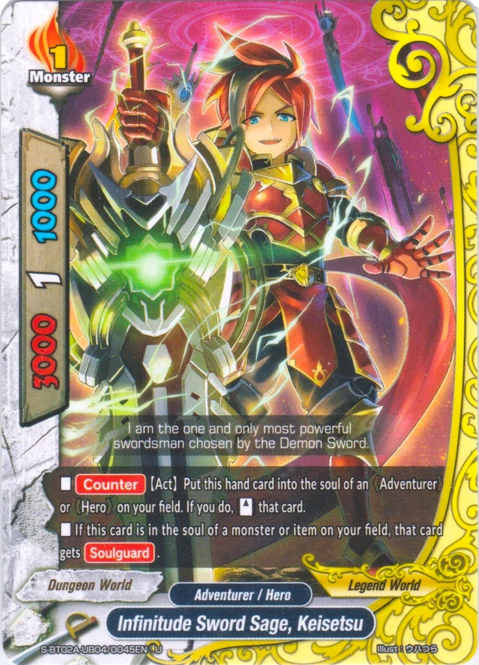 Infinitude Sword Sage Keisetsu (2040045) [S-BT02A] - Future Card BuddyFight Single