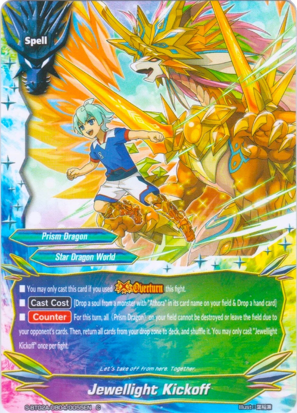 Jewellight Kickoff (2040055) [S-BT02A] - Future Card BuddyFight Single