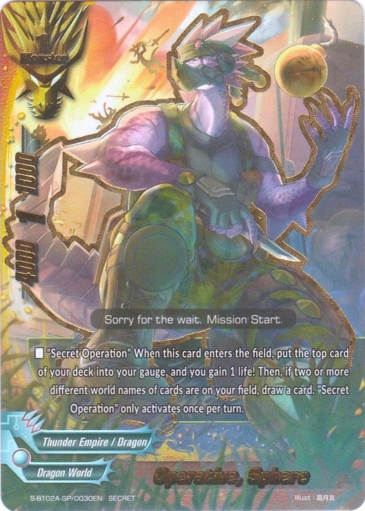 Operative Sphere (20030) [S-BT02A] - Future Card BuddyFight Single