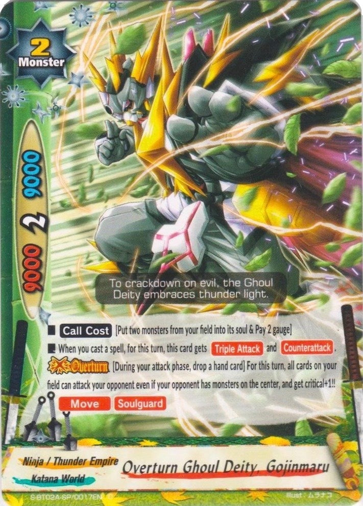 Overturn Ghoul Deity Gojinmaru (20017) [S-BT02A] - Future Card BuddyFight Single
