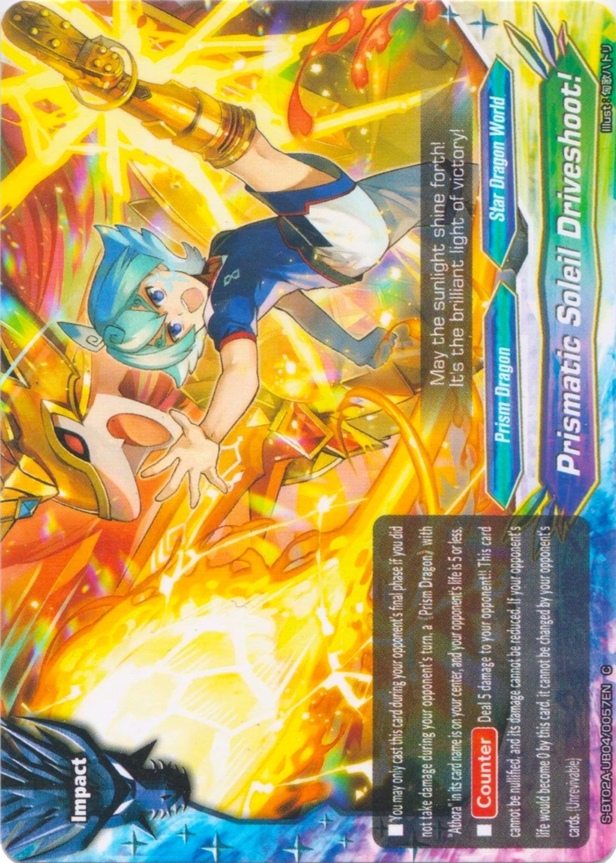 Prismatic Soleil Driveshoot! (2040057) [S-BT02A] - Future Card BuddyFight Single