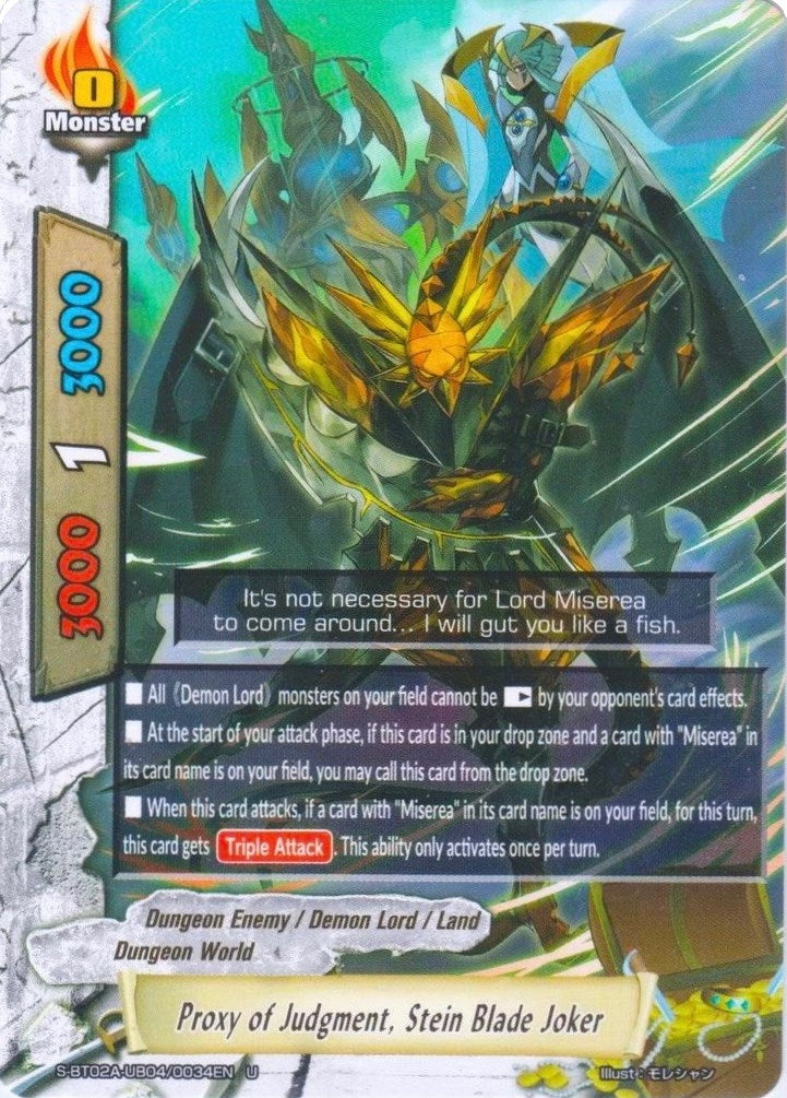 Proxy of Judgment Stein Blade Joker (2040034) [S-BT02A] - Future Card BuddyFight Single