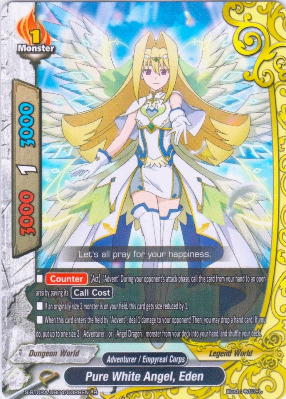 Pure White Angel Eden (2040028) [S-BT02A] - Future Card BuddyFight Single