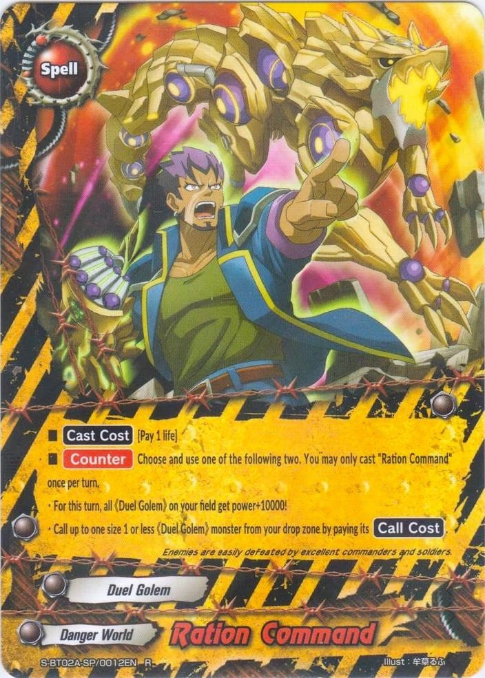 Ration Command (20012) [S-BT02A] - Future Card BuddyFight Single