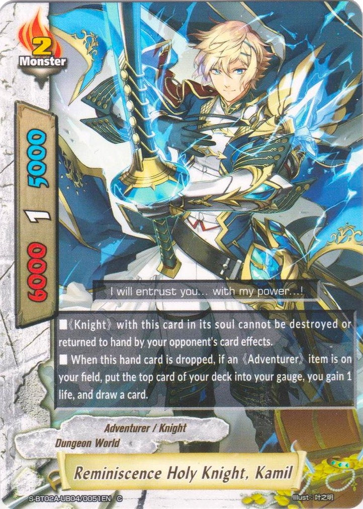 Reminiscence Holy Knight Kamil (2040051) [S-BT02A] - Future Card BuddyFight Single