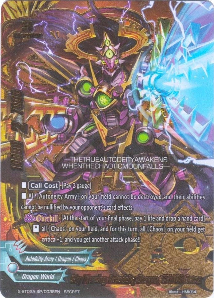 Sky Piercing Autodeity Dragon CHAOS Batzz (20038) [S-BT02A] - Future Card BuddyFight Single