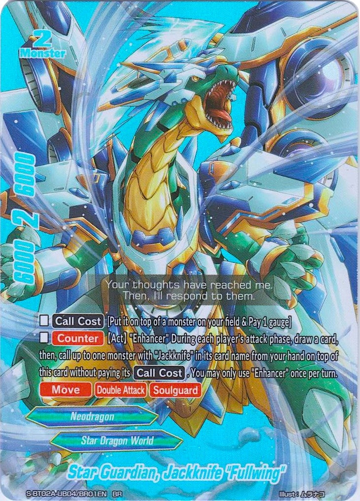 Star Guardian Jackknife ’Fullwing’ (BR) (20401) [S-BT02A] - Future Card BuddyFight Single