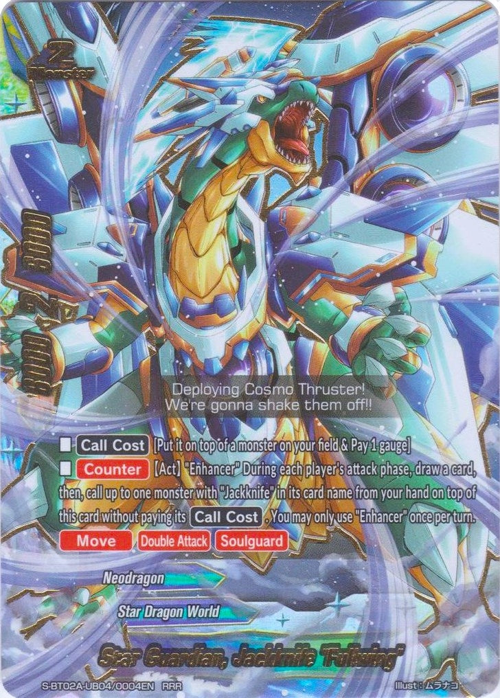 Star Guardian Jackknife ’Fullwing’ (2040004) [S-BT02A] - Future Card BuddyFight Single