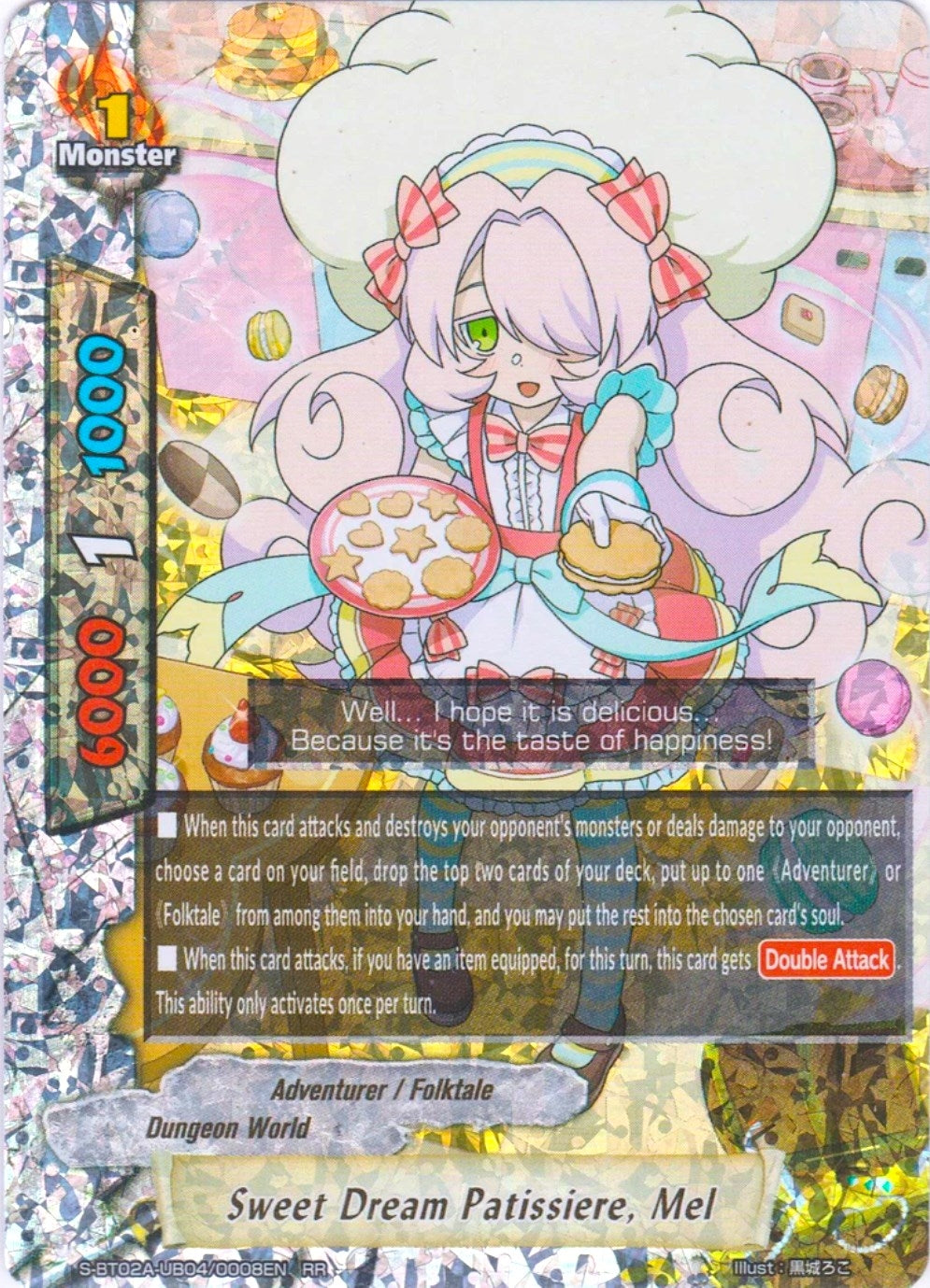 Sweet Dream Patissiere Mel (2040008) [S-BT02A] - Future Card BuddyFight Single