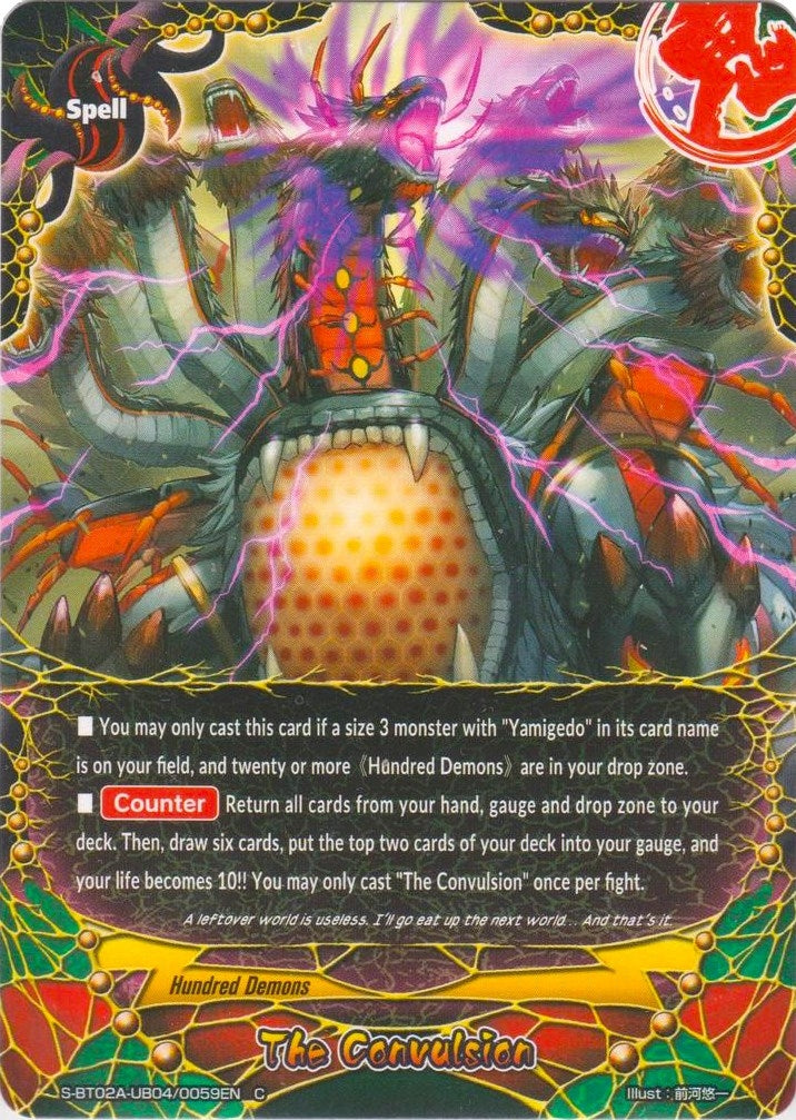 The Convulsion (2040059) [S-BT02A] - Future Card BuddyFight Single