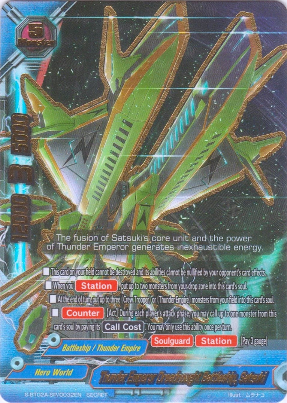 Thunder Emperor Dreadnought Battleship Satsuki (20032) [S-BT02A] - Future Card BuddyFight Single