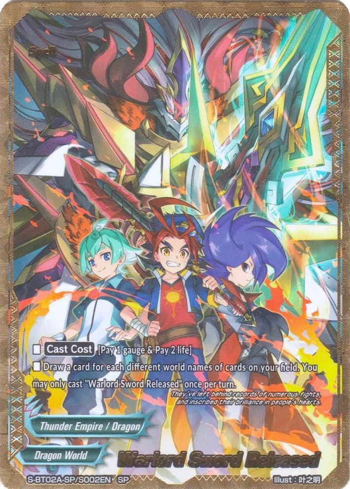 Warlord Sword Released (SP) (2002) [S-BT02A] - Future Card BuddyFight Single