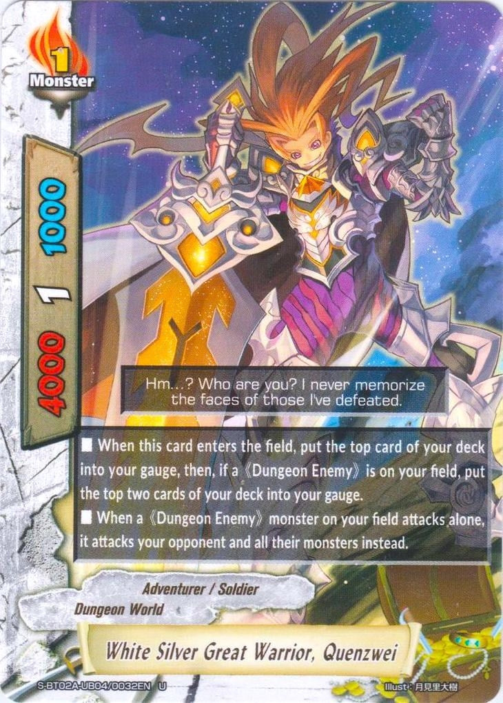 White Silver Great Warrior Quenzwei (2040032) [S-BT02A] - Future Card BuddyFight Single