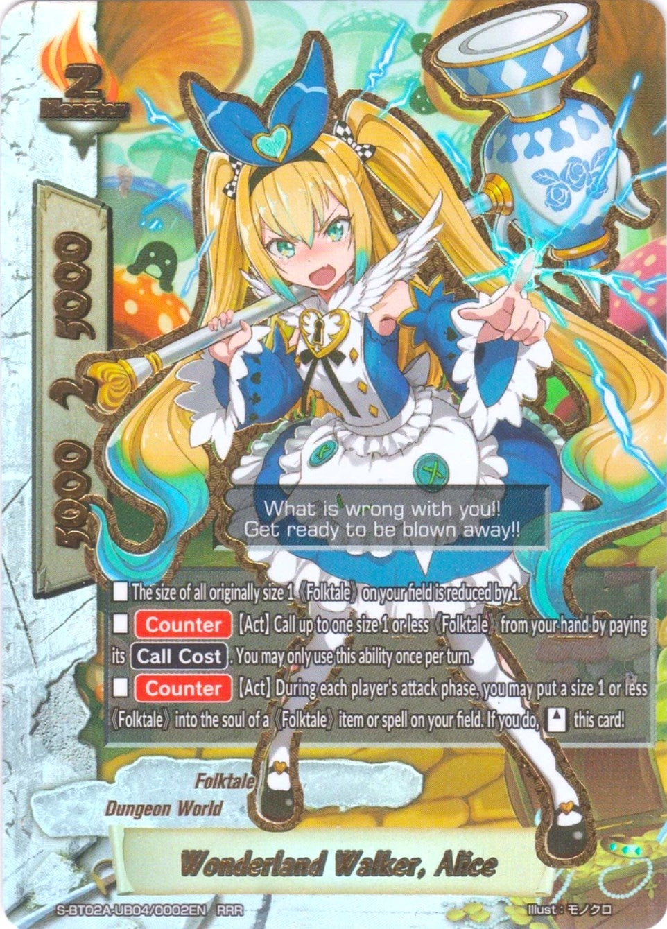 Wonderland Walker Alice (2040002) [S-BT02A] - Future Card BuddyFight Single