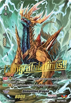 Demolition Dragon (84) [VPR] - Cardfight Vanguard Single