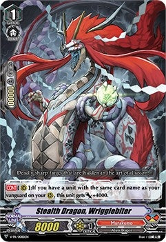 Stealth Dragon Wrigglebiter (80) [VPR] - Cardfight Vanguard Single