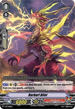 Barbari Bilel (81) [VPR] - Cardfight Vanguard Single