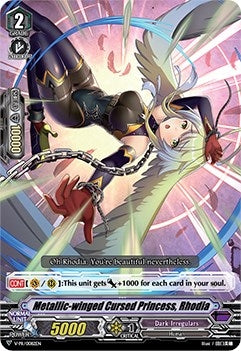 Metallic-winged Cursed Princess Rhodia (82) [VPR] - Cardfight Vanguard Single