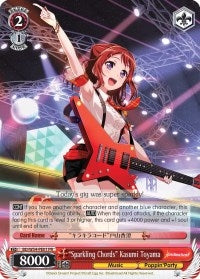 ’Sparkling Chords’ Kasumi Toyama (5401) [BD/W54] - Weiss Schwarz Single