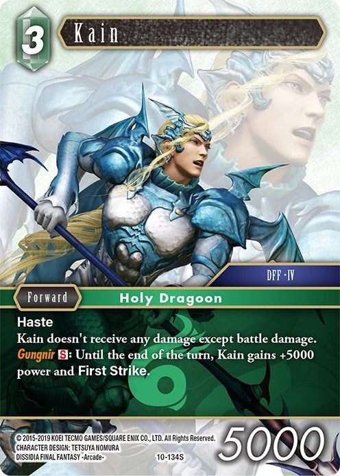 Kain (Starter) (10) [OP10] - Final Fantasy TCG Single