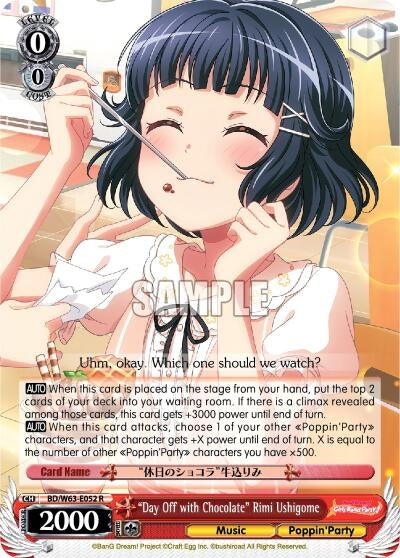’Day Off with Chocolate’ Rimi Ushigome (63052) [BD/W63] - Weiss Schwarz Single