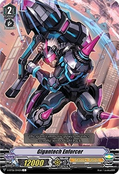 Gigantech Enforcer (6044) [V-BT06] - Cardfight Vanguard Single