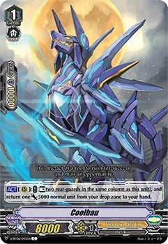 Coolbau (6045) [V-BT06] - Cardfight Vanguard Single