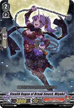 Stealth Rogue of Break Smash Miyako (6055) [V-BT06] - Cardfight Vanguard Single
