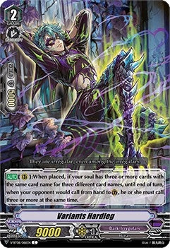 Variants Hardleg (6066) [V-BT06] - Cardfight Vanguard Single