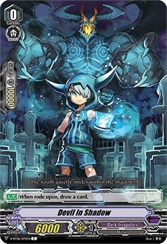 Devil in Shadow (6070) [V-BT06] - Cardfight Vanguard Single