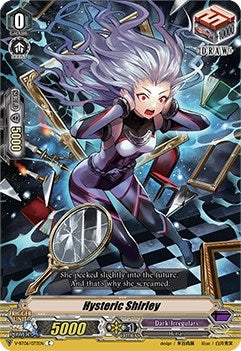 Hysteric Shirley (6073) [V-BT06] - Cardfight Vanguard Single