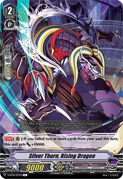 Silver Thorn Rising Dragon (6075) [V-BT06] - Cardfight Vanguard Single
