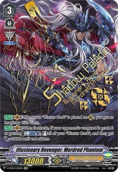 Illusionary Revenger Mordred Phantom (XVR) (601) [V-BT06] - Cardfight Vanguard Single