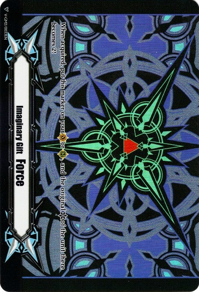 Imaginary Gift [Force II] (Blaster Dark Themed Foil) (20033) [V-GM] - Cardfight Vanguard Single