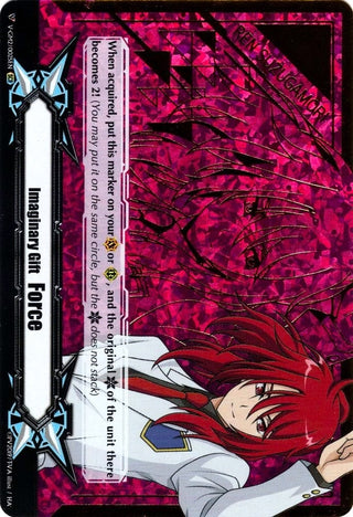 Imaginary Gift [Force II] - Ren Suzugamori (Hot Stamped) (20025) [V-GM] - Cardfight Vanguard Single