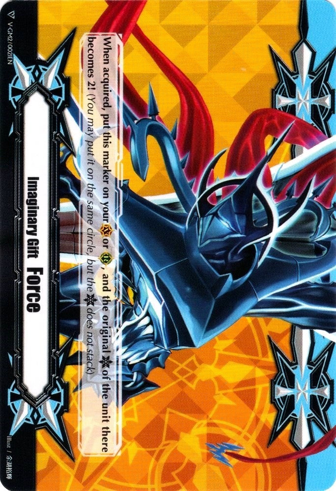 Imaginary Gift [Force II] - Nullity Revenger Masquerade (20021) [V-GM] - Cardfight Vanguard Single