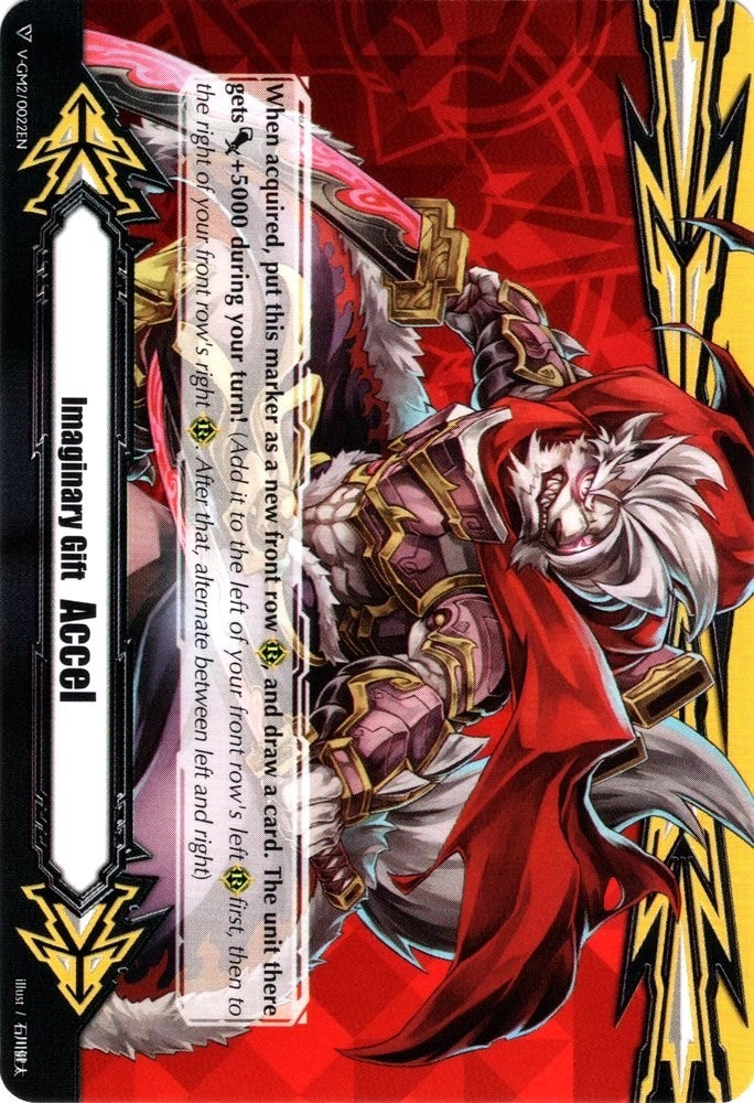 Imaginary Gift [Accel II] - Samurai Chieftain HYU-GA (20022) [V-GM] - Cardfight Vanguard Single