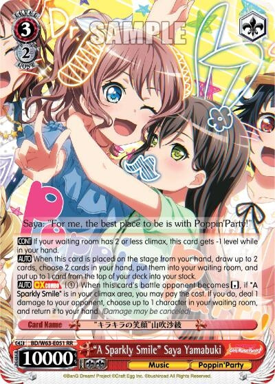 ’A Sparkly Smile’ Saya Yamabuki (63051) [BD/W63] - Weiss Schwarz Single