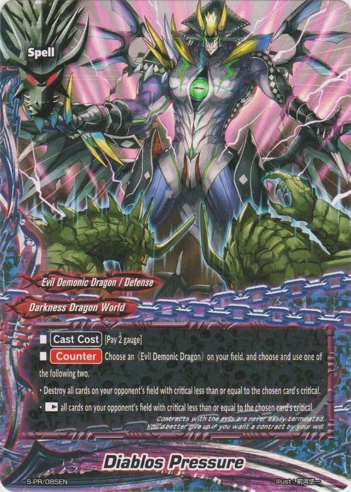 Diablos Pressure (85) [S-PR] - Future Card BuddyFight Single