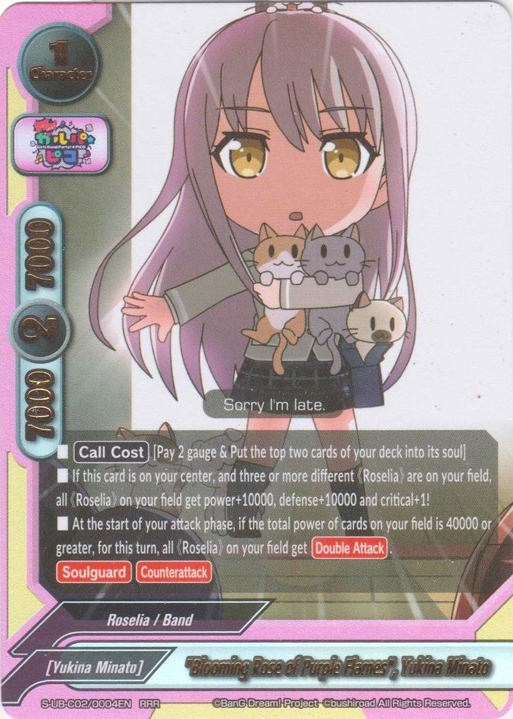 ’Blooming Rose of Purple Flames’ Yukina Minato (20004) [S-UB-C02] - Future Card BuddyFight Single
